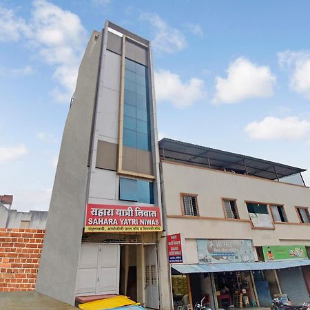 Spot On Sahara Yatri Niwas Hotell Kolhapur Exteriör bild